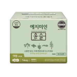 YEJIMIIN Podpaski higieniczne Pads Cotton Touch Mild Herb (duże, 28cm) 14 szt.