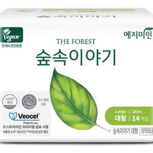 YEJIMIIN Podpaski higieniczne Pads Forest Story (duże, 28 cm) 14 szt.