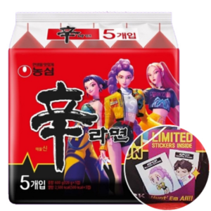 Nongshim Shin Ramyun – 5-pack (zestaw wielu opakowań) 5x120g
