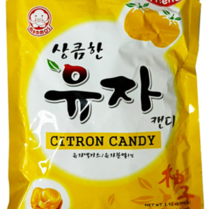 Yuzucandy