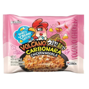 ZUPKI VOLCANO CARBONARA-PALDO - 130g