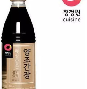 CJW Sos sojowy naturalnie warzony 500ml