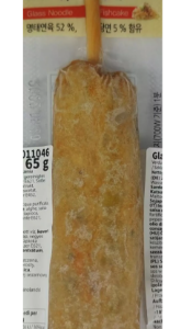 GORAESA Pulpeciki rybne z makaronem z batatów 65g