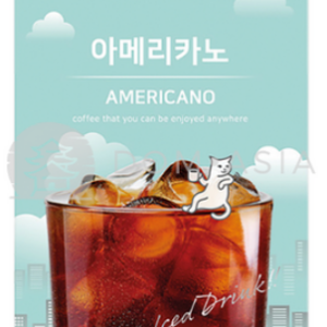 Kawa Americano CAFFE BENE  190ml