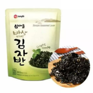 SEMPIO Posypka nori classic 50g