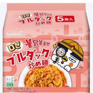 Makaron błyskawiczna Danie o smaku ostrego kurczaka Rosé Buldak SAMYANG 140g