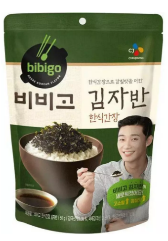 CJ Bibigo Posypka nori classic 50g - obrazek 2