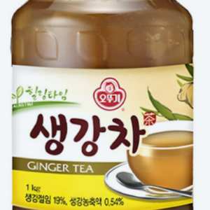 OTG Herbata imbirowa 1kg