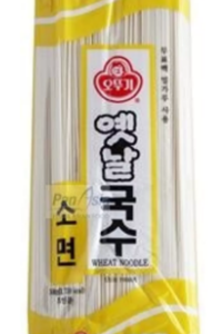 OTG Makaron Somen (Yetnal) 500g