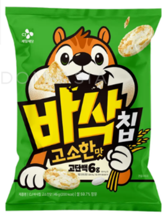 Chipsy Wysokobiałkowe Oryginalne BIBIGO 45g