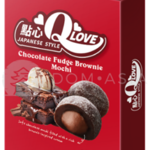 Mochi o smaku chocolate fudge brownie "Deluxe" TAIWAN DESSERT 180g