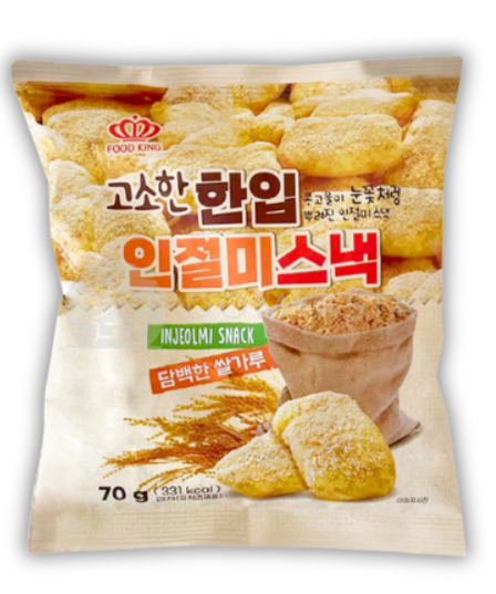 Koreańska przekąska ryżowa FOODKING 70g