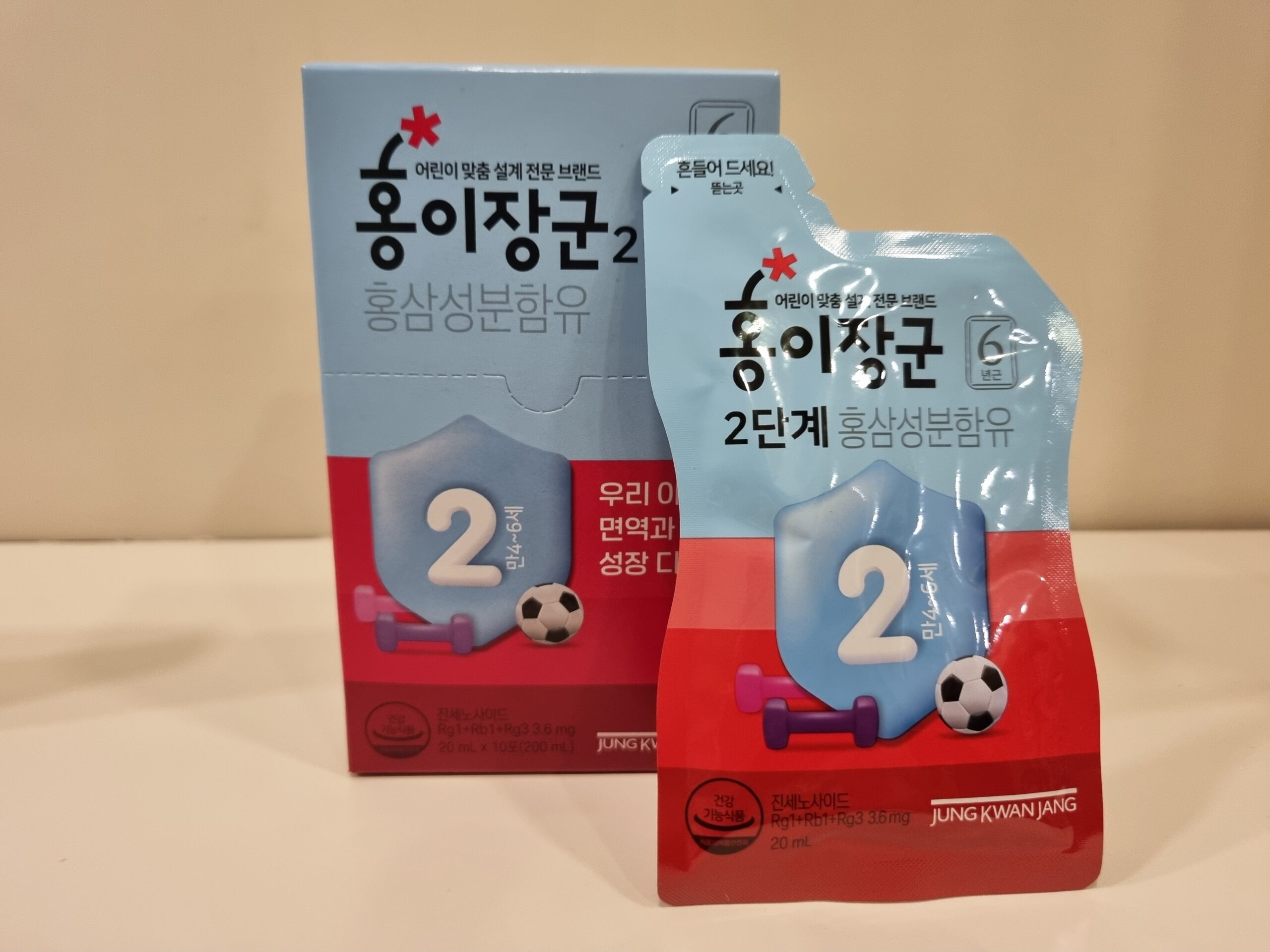 Kidl Tonic Step 2 (dla dzieci w wieku 5–7 lat ) 200ml ( 20ml x 10pouches)