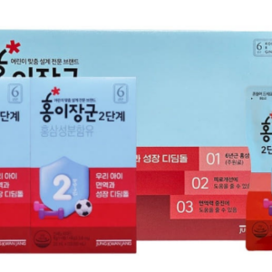 Kidl Tonic Step 2 (dla dzieci w wieku 5–7 lat ) 600ml ( 20ml x 30pouches)